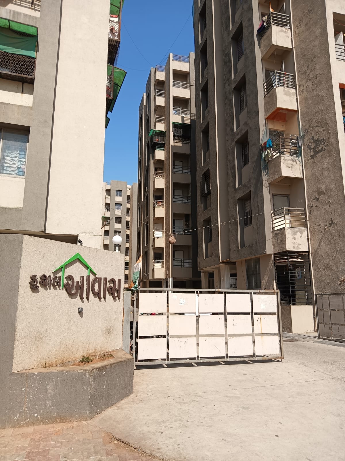 32.04 SQ. MTR Residential Apartment In Vatva, AHEMDABAD